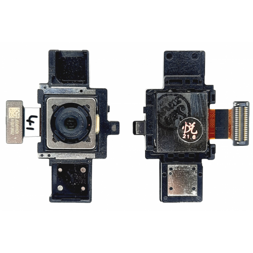Камера основная (задняя) для Huawei Honor 20S OR