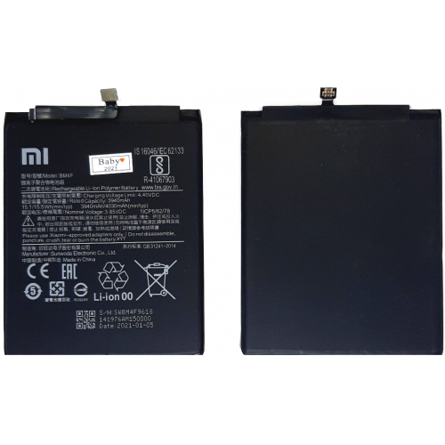 Аккумулятор для Xiaomi Mi A3/ Mi 9 Lite (BM4F) AAA