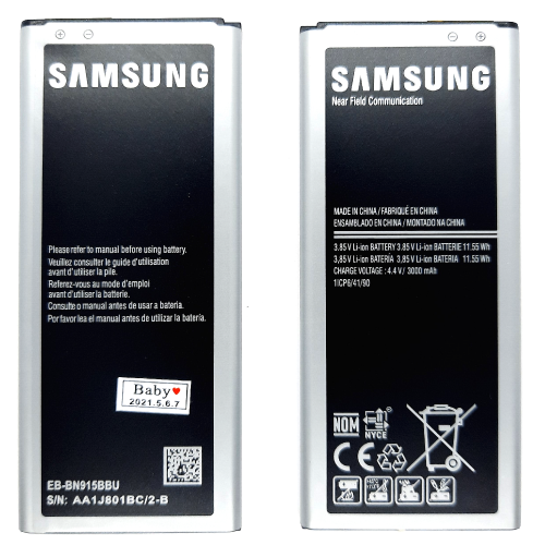 Аккумулятор для Samsung Note Edge (N915F) EB-BN915BBE AAA