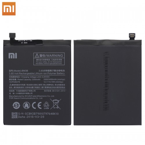 Аккумулятор для Xiaomi Mi Mix 2/ Mi Mix 2S (BM3B) AAA