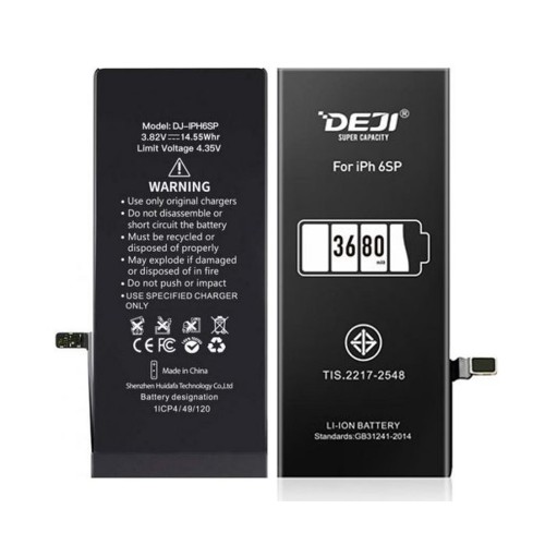 Аккумулятор для iPhone 6S Plus (усиленный) DEJI