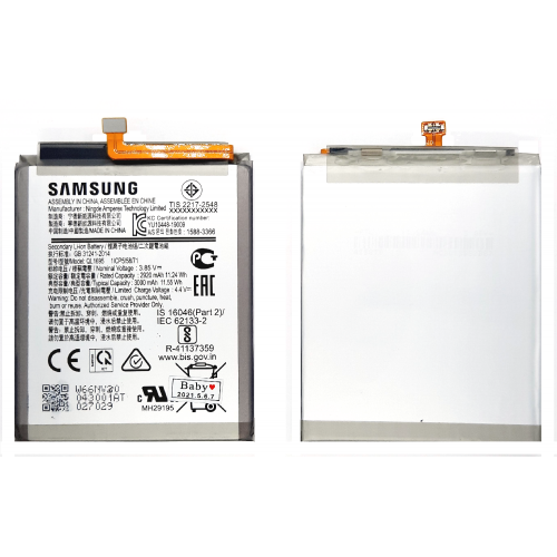 Аккумулятор для Samsung A01 (A015F) QL1695 AAA