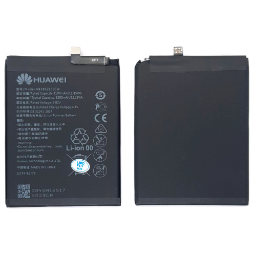 Аккумулятор для Huawei P10/ Honor 9/ Honor 9 Premium (HB386280ECW) AAA