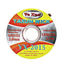 Оплетка для выпайки YaXun YX-2015 (2.0 мм)