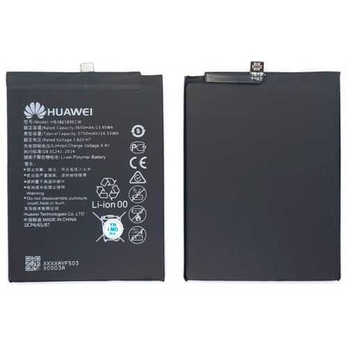 Аккумулятор для Huawei P10 Plus/ Honor 8X/ Honor 20/ Honor Play/ View 10/ Mate 20 Lite/ Nova 3/ Nova 5T (HB386589ECW) AAA