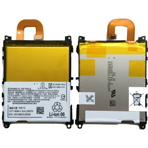 Аккумулятор для Sony Xperia Z1 (C6903) LIS1525ERPC AAA