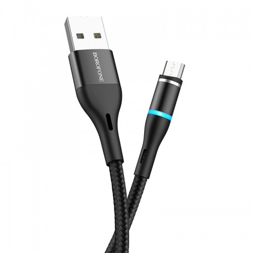 Кабель USB - Micro USB 2.4A Borofone MAGNETIC U16 (1.2м) магнитный черный