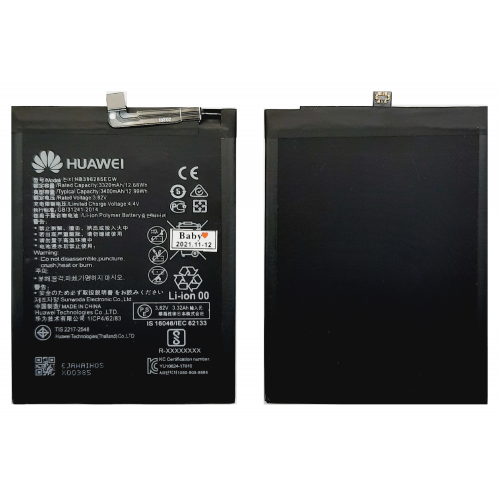 Аккумулятор для Huawei P20/ Honor 9S/ Honor 10 (HB396285ECW) AAA
