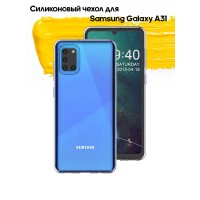 Чехол для Samsung Galaxy A31 / чехол на самсунг а31 силиконовый прозрачный