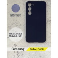 DZ/Чехол на Samsung Galaxy S23 Plus Самсунг Галакси С23 Плюс черный