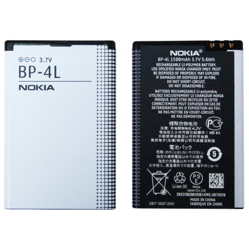 Аккумулятор для Nokia E63/ E72/ E90/ E6-00/ E6/ E52 (BP-4L) AAA
