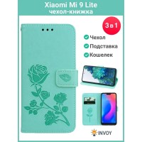 Чехол книжка на Xiaomi Mi 9 Lite (зеленый)