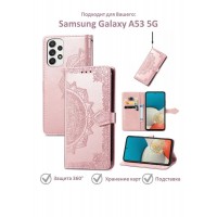 Чехол-книжка для Samsung Galaxy A53 5G Розовое золото