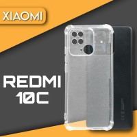 Силиконовый чехол накладка на телефон Xiaomi Redmi 10С прозрачный, защитный, противоударный бампер для Сяоми Редми 10С