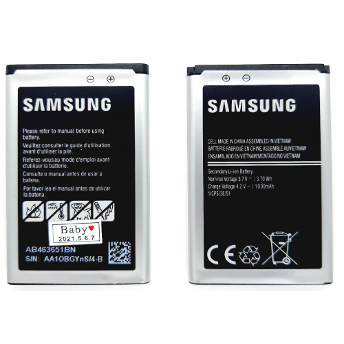 Аккумулятор для Samsung (L700/ B3410/ B5310/ C3200/ C3222/ C3312/ C3500/ C3510/ S5600) AB463651BU AAA