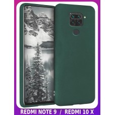 BRICASE / Темно-зеленый Soft Touch чехол класса Премиум для XIAOMI REDMI NOTE 9 / REDMI 10X