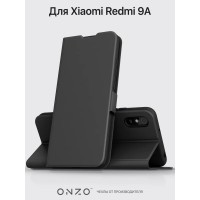 Чехол на Xiaomi Redmi 9A книжка с отделом для карт черный Чехол на Ксиоми Редми 9А