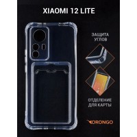 Чехол для Xiaomi 12T с картхолдером и защитой камеры, прозрачный / Сяоми 12Т