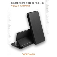 Чехол для Xiaomi Redmi Note 10 Pro защитный, противоударный, с магнитом, черный / Сяоми Редми Нот 10 Про