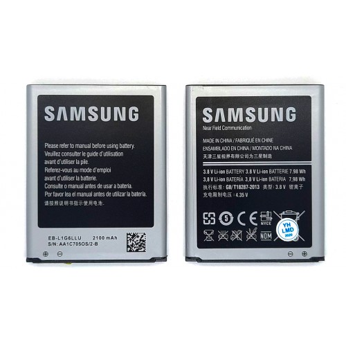 Аккумулятор для Samsung S3 (i9300/i9082/i9060) EB-L1G6LLU AAA