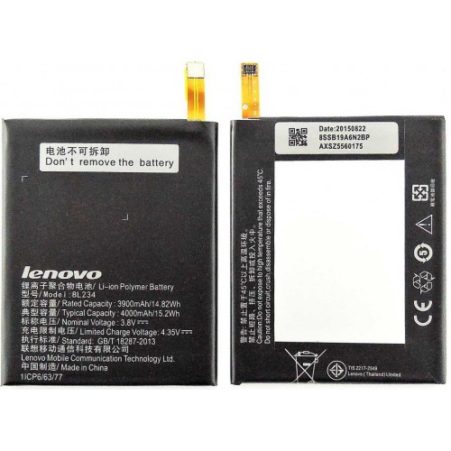 Аккумулятор для Lenovo P70/ P90/ A5000/ P1 Mini (BL234) AAA