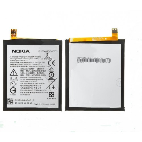 Аккумулятор для Nokia 5 TA-1053/ 3.1 TA-1063/ 5.1 TA-1075 (HE321/HE336) AAA