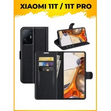 Wallet Чехол книжка кошелек для Xiaomi 11T / 11T Pro черный