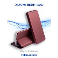 Чехол для Xiaomi Redmi 10C защитный, противоударный, с магнитом, бордовый / Сяоми Редми 10Ц