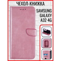 Чехол на самсунг А32 Samsung galaxy прозрачный книжка