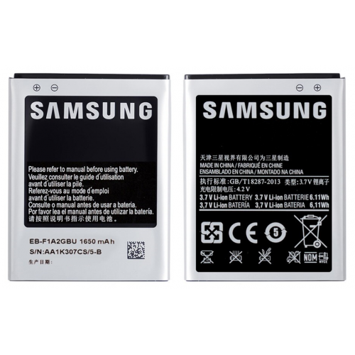 Аккумулятор для Samsung S2/ S2 Plus (i9100/i9105) EB-F1A2GBU AAA