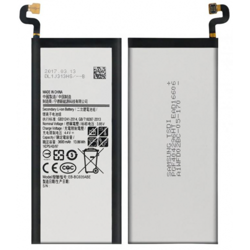 Аккумулятор для Samsung S7 Edge (G935F) EB-BG935ABE AAA
