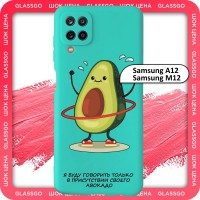 Чехол силиконовый с рисунком авокадо на Samsung A12 / M12 / для Самсунг А12 / М12