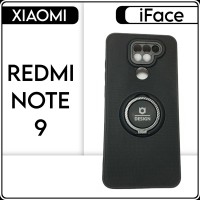 Черный чехол накладка на телефон Xiaomi Redmi Note 9 с кольцом держателем Iface