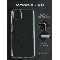 Чехол Samsung Galaxy A12 (A125), M12 (M125) прозрачный / Самсунг Галакси А12, М12