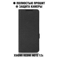 Чехол-книжка для Xiaomi Redmi Note 12s/Сяоми Редми 12с DF xiFlip-92 (black)