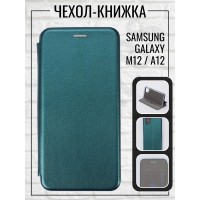 Чехол-книжка для Samsung Galaxy A12 / Чехол Самсунг А12 / Чехол на Самсунг А12, Зеленый / Бампер для смартфона / Противоударный чехол для карт / Чехол эко кожа с защитой влагостойкий