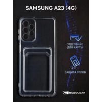 Чехол для Samsung Galaxy A23 4G (A235) с картхолдером и защитой камеры, прозрачный / Самсунг Галакси А23 4G (А235)