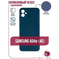 Чехол для Samsung Galaxy A04e 4G с защитой камеры, с мягкой подкладкой из микрофибры, противоударный, синий / Самсунг Галакси А04е
