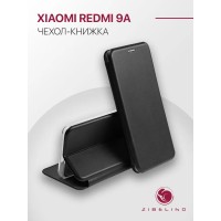 Чехол для Xiaomi Redmi 9A защитный, противоударный, с магнитом, черный / Сяоми Редми 9А