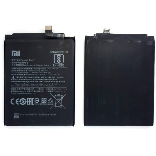 Аккумулятор для Xiaomi Redmi 6 Pro/ Mi A2 Lite (BN47) AAA