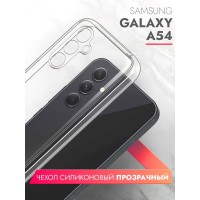 Чехол на Samsung Galaxy A54 (Самсунг Галакси А54) прозрачный силиконовый с защитой (бортиком) вокруг камер, Brozo