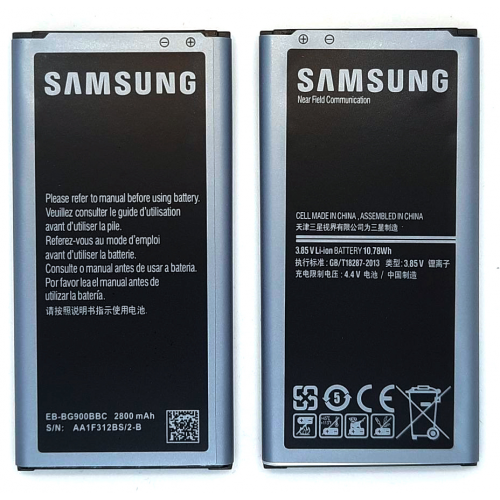 Аккумулятор для Samsung S5 (G900F) EB-BG900BBE AAA