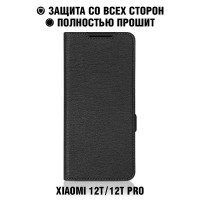 Чехол-книжка для Xiaomi 12T/ Xiaomi 12T Pro / Сяоми 12Т / Сяоми 12Т Про DF xiFlip-81 (black)