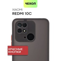Пластиковый противоударный чехол для Xiaomi Redmi 10C (Сяоми Редми 10С, Ксиаоми Редми 10Ц) с удобными кнопками и полупрозрачной пластиковой панелью, чехол BROSCORP матовый черный с красными кнопками