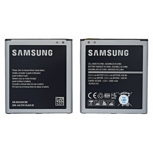 Аккумулятор для Samsung (G530H/ G531H/ G532F/ J500H/ J320F/ J250F/ J260F) EB-BG530CBE AAA