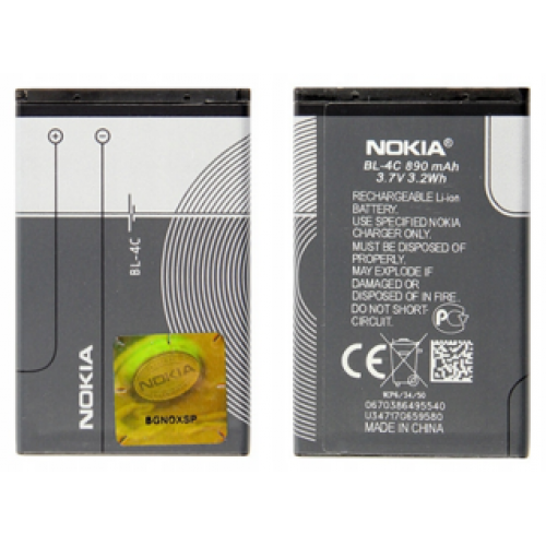 Аккумулятор для Nokia 6300/ 6700/ 1202/ 3500 (BL-4C) AAA