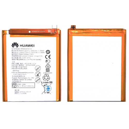 Аккумулятор для Huawei P9/P9 Lite/P10 Lite/P20 Lite/Y6 2018/ Honor 5C/7C/7C Pro/7A Pro/6C Pro/8/8 Lite/9 Lite (HB366481ECW) AAA