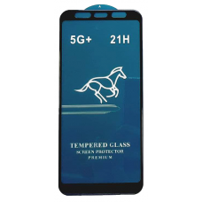 Защитное стекло для Samsung A7 2018 (A750F) в упаковке черное HORSE