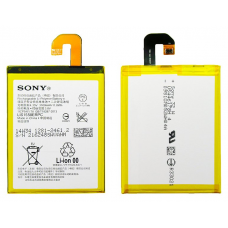 Аккумулятор для Sony Xperia Z3 (D6603) LIS1558ERPC AAA