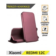 DZ Чехол на Xiaomi Redmi 12C Редми 12ц отсек для карт бордовый
